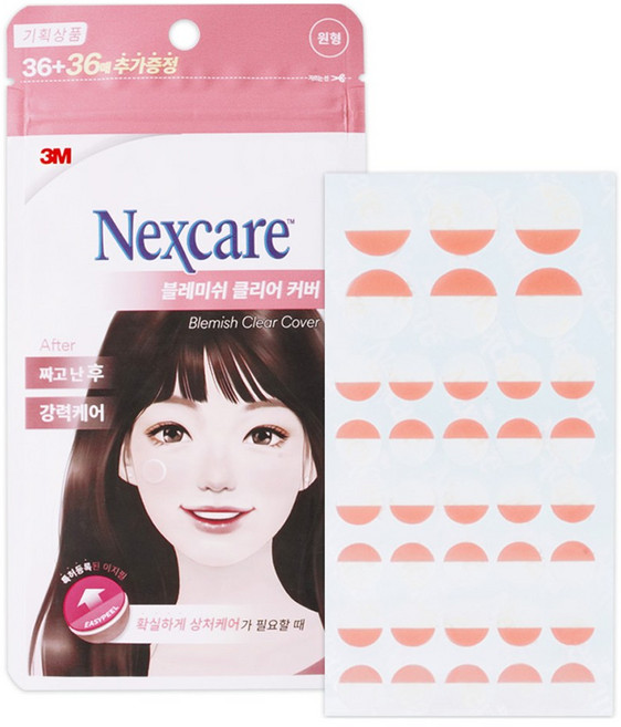 넥스케어 쓰리엠 블레미쉬 클리어 커버 하이드로콜로이드 스팟밴드, 72개입, 1개