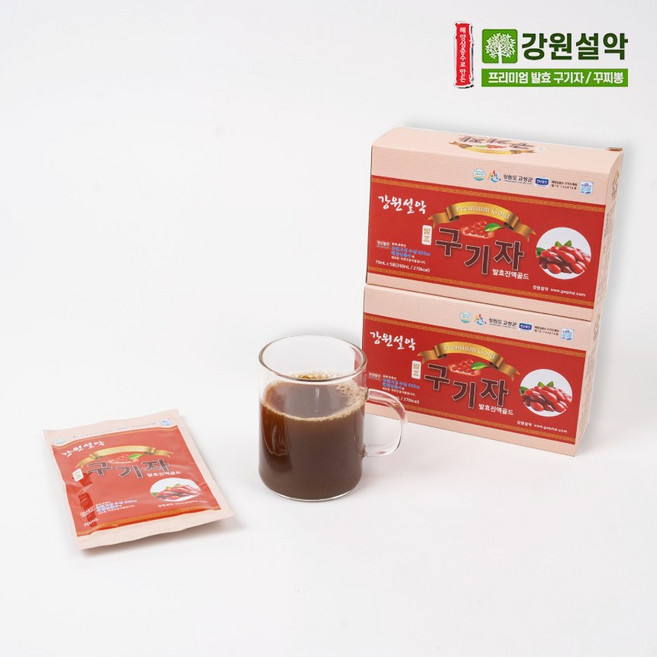 강원설악 국산 발효 구기자 진액 해양심층수 구기자즙 1주일분, 10개, 70ml