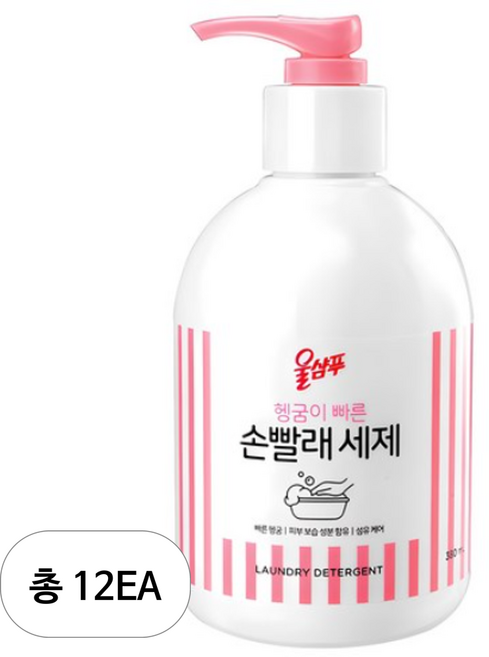 울샴푸 손빨래세제 본품, 380ml, 12개