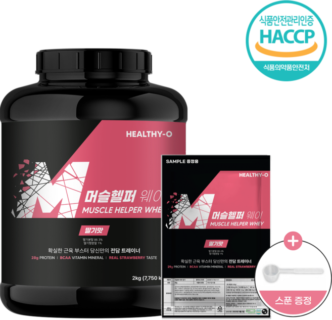 머슬헬퍼 웨이 딸기맛 2kg 단백질보충제 프로틴 유청단백질 식물성단백질 헬시오, 1개