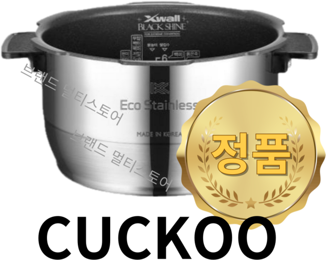 쿠쿠 내솥 6인용 CRP-DHP0610FD CRI-HSP0610H 에코 스테인리스 와이드 앤 플랫 광버핑 리셀, 쿠쿠 내솥 6인용 CRP-DHP0610FD CRI-HS