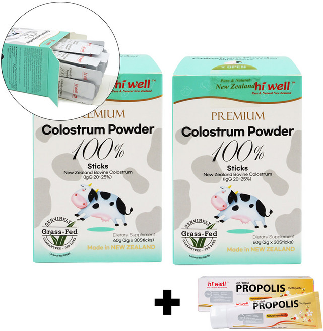 하이웰 초유 파우더 스틱 뉴질랜드 산양유 성인 어린이 돌 아기 30개입 2박스, 60g