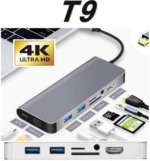 슈퍼 OTG T9 도킹 HDMI 랜 1G 2USB USB-C 아이패드 프로 에어 갤럭시, T9타입-HDMI+2USB+랜1G+AUX등