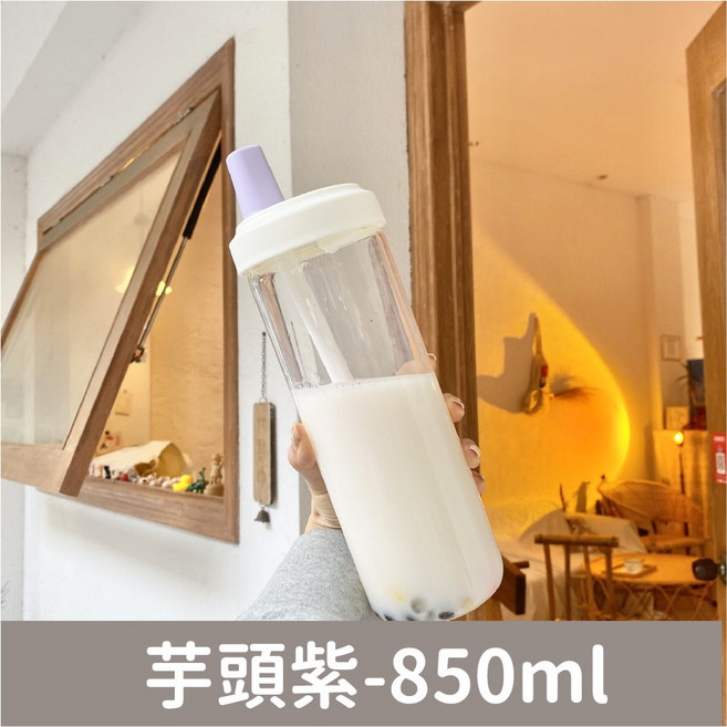 專用杯套小狗 適用於環保杯隨行杯, 芋頭紫, 大款, 1個