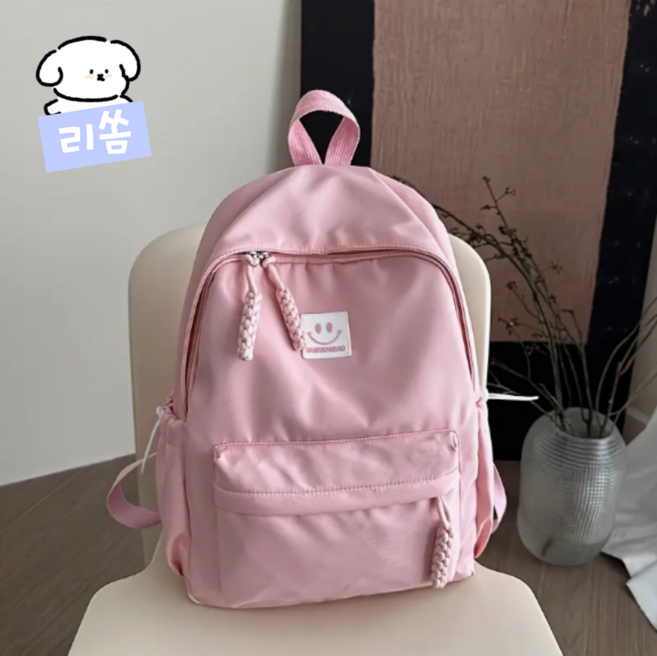 [인기 귀여운백팩] 리쏨 여행용백팩 데일리백 학생가방 어린이날선물