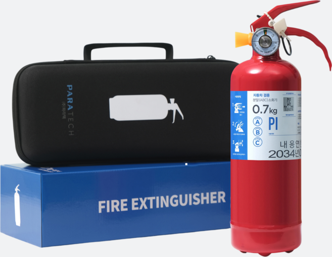파라텍 차량용 소화기 0.7kg 파우치케이스(시중가15000원) 무상 공급 분말소화기 차량소화기 자동차소화기 휴대용소화기 가정무료배송 현대자동차/르노자동차/포르쉐코리아 납품중, 1개