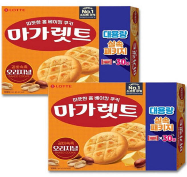 롯데 마가렛트 오리지널 660gX2개(60봉), 1개, 1g