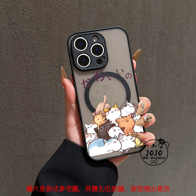 magsafe無線充霧面防摔殼 適用於iPhone 13 mini保護殼