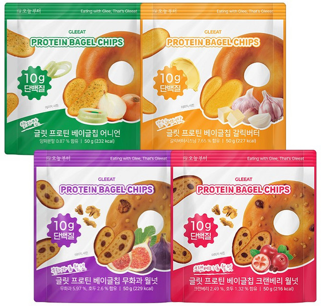 글릿 프로틴 베이글칩 4종 [어니언+갈릭버터+크랜베리+무화과] 단백질10g 저칼로리, 1세트, 200g