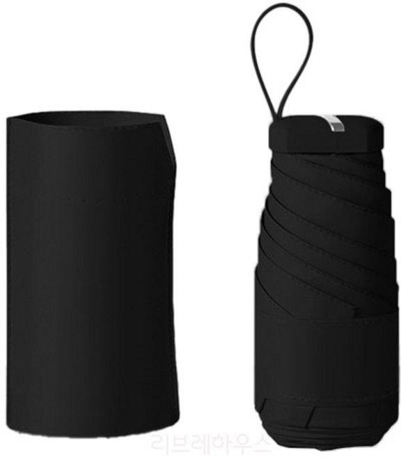 리브레하우스 초경량 우산 양산 암막양산 자외선차단 우양산 양우산