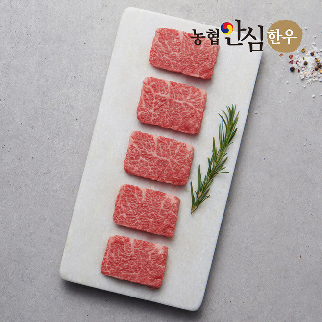 [농협안심한우] 1등급 국내산 한우 살치살 구이용 (200g/냉장), 1개