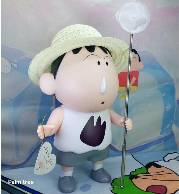 Palm tree당일출발 맹구 대형 피규어 24cm/42cm cos10호 메시, c