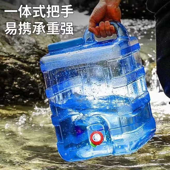 戶外加厚食品級儲水桶 家用飲水桶帶龍頭 28升方桶, 1個, 10升帶龍頭豎款方桶 可裝10.0公斤