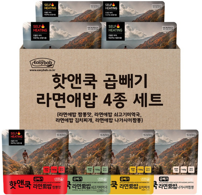 이지밥 대용량 핫앤쿡 곱빼기 라면애밥 4개 세트 비화식 발열도시락 전투식량 비상식량 백패킹 등산, 150g