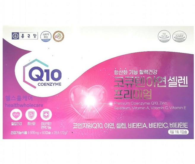 종근당 프리미엄 코큐텐, 120정, 1개