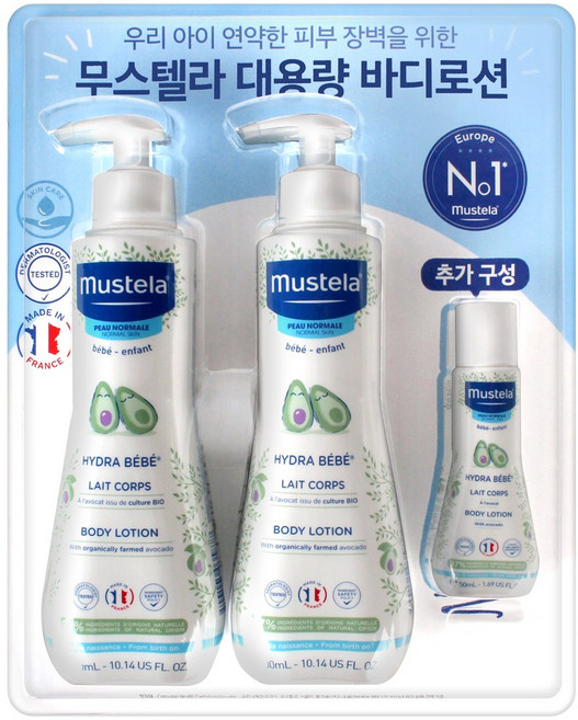무스텔라 보습촉촉 순한 아보카도 바디로션 총 650ml 무스텔라 보습 촉촉 순한 아보카도 바디로션, 1개
