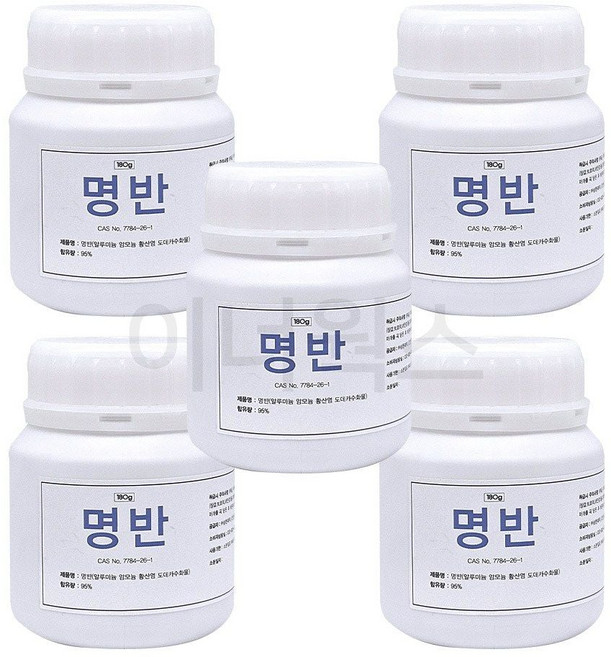 삼현제약 명반(백반) 180g x 5개 smg*589hA, 1개