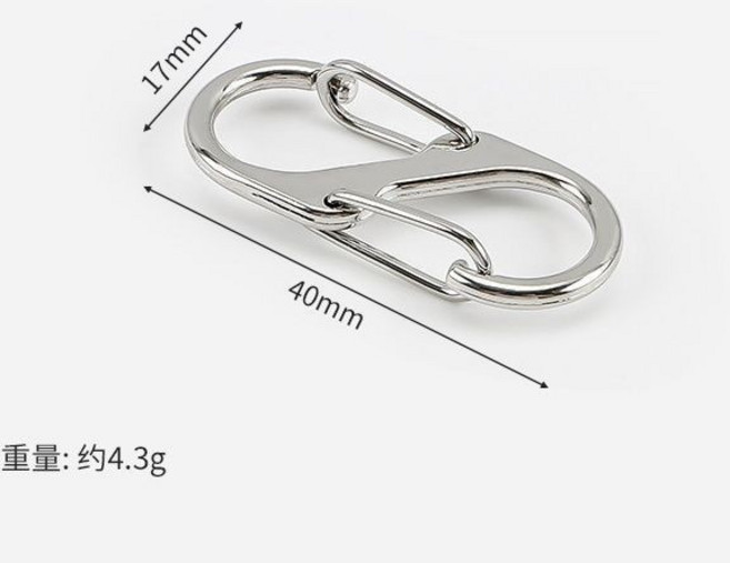 掛扣 鑰匙扣 雙向掛扣 s型掛鉤 8字扣, 1個, 银色S扣(中号40mm),10个