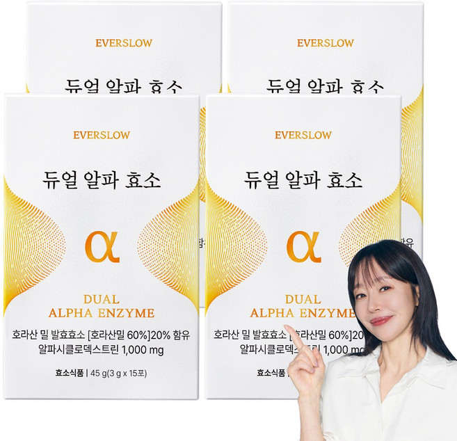 엄지원효소 에버슬로우 듀얼알파효소 알파CD 탄수화물분해 지방흡착, 4개, 15회분