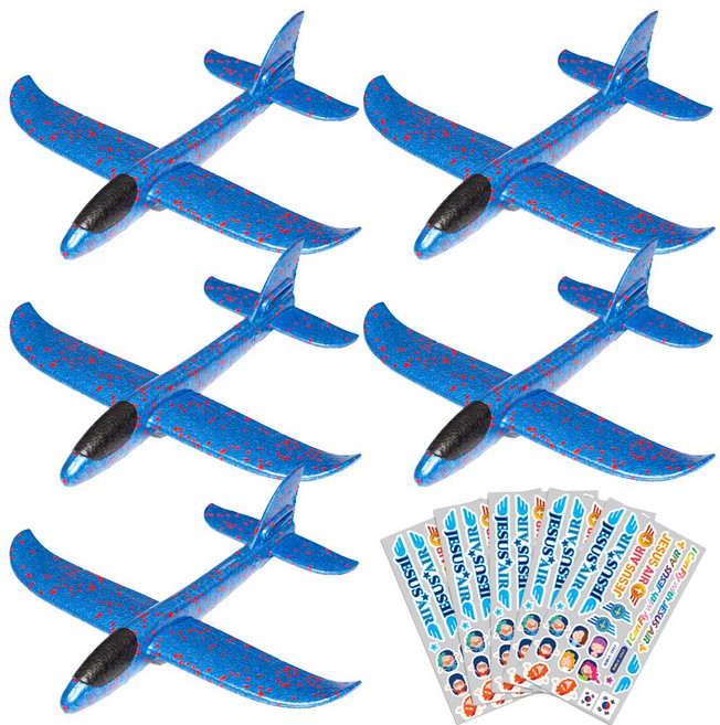 JESUS AIR 미니 에어 글라이더 스티로폼 비행기 만들기 파란색 묶음판매 벌크 692301, 5개