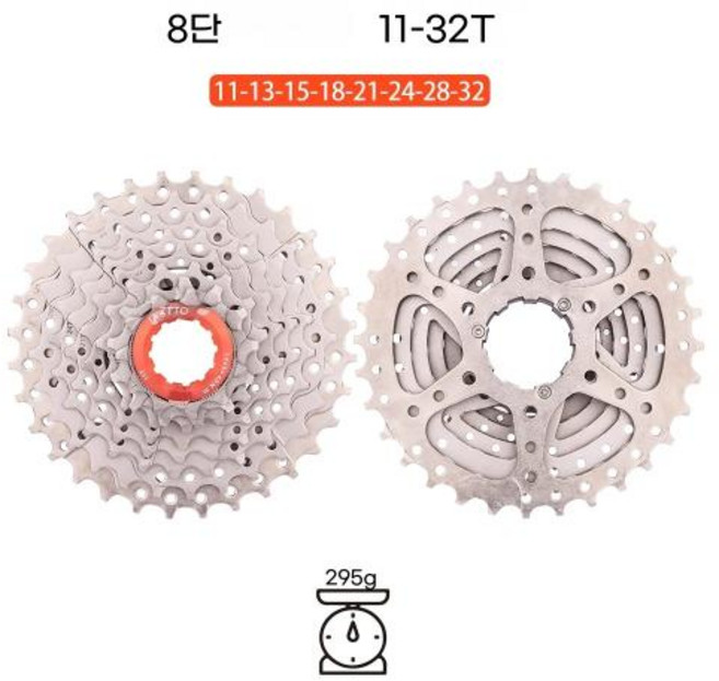 자전거 스프라켓 ZTTO MTB 로드 바이크 카세트 산악 스프로킷 K7 접이식 8 단 S 23T 25T 28T 30T 32T 34T 36T, 5)8S 11-32T, 1개
