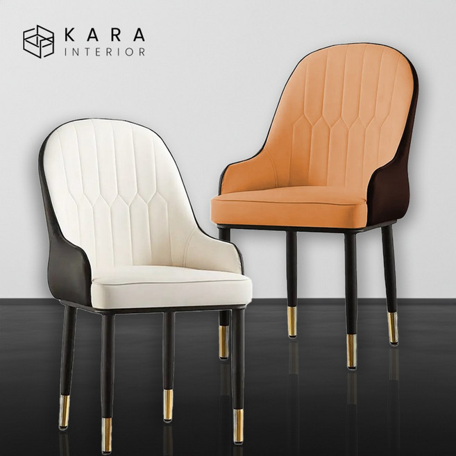 카라 투톤 체어 네일샵 네일 실내 의자 가죽 식탁 카페 인테리어 생활방수 편한, 2개, 카멜브라운/다크브라운