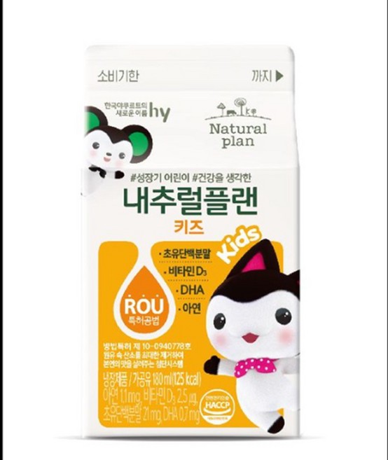 내추럴플랜키즈우유 180ML, 1개