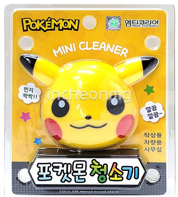 15000 포켓몬 미니 청소기 피카츄, 1개