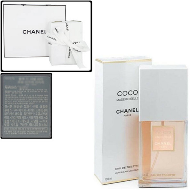 [선물포장+쇼핑백] 샤넬 코코 마드모아젤 EDT 50ml, 1개