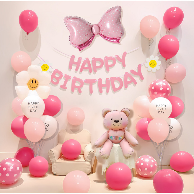 SC FMCG 생일 풍선 세트 생일파티용품 파티 풍선 생일파티세트, 1세트, 믹스컬러 03