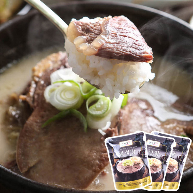 이남장 설렁탕 550g 3팩 국내산 양지 한우 사골육수 설렁탕 곰탕 곰국, 3개