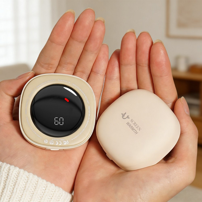 Cygoah 미니 휴대용 충전식 손난로 마그네틱 듀얼 전자 핫팩 과열 보호 1.8초 초고속 가열 4단 온도 조절, 아이보리, JF331