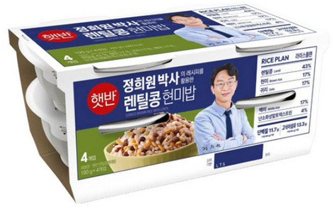 햇반 라이스플랜 렌틸콩 현미밥