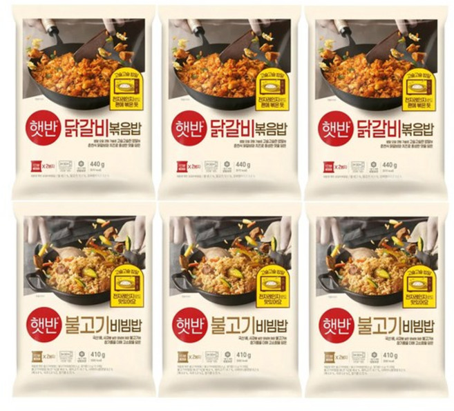 햇반 닭갈비볶음밥 440gx3 + 불고기비빔밥 410gx3, 1세트