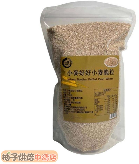 小麥好好 小麥脆粒 350克 烘焙材料, 1個