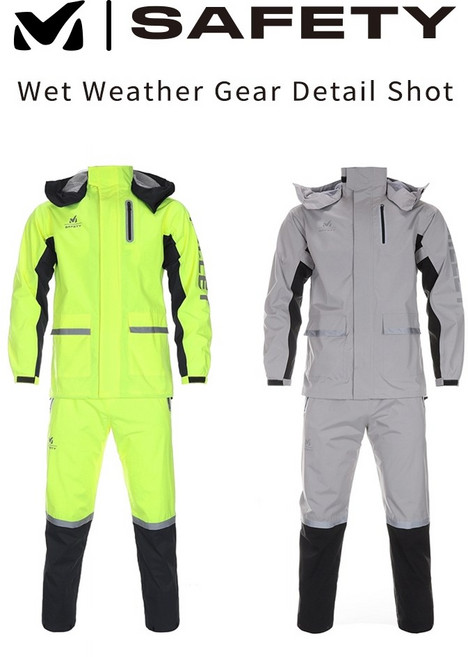 밀레 레인코트 우비 우의 비옷 등산 낚시 오토바이 작업