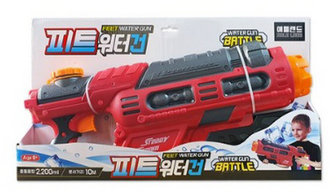 피트 파워 워터건 대형물총, 1개