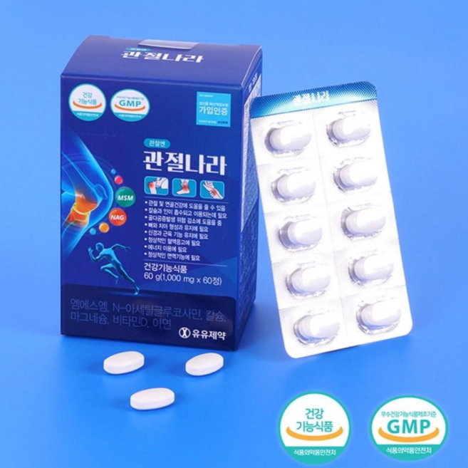 관절나라 60정 유유제약 MSM 무릎 손목 통증 관절영양제 무릎통증보호, 1개