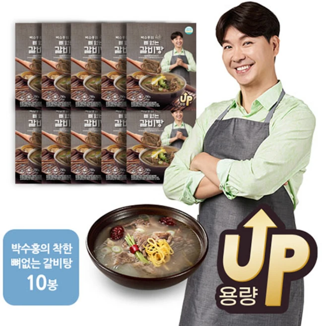 박수홍의 착한 뼈없는 갈비탕, 10개, 750g - 쿠팡