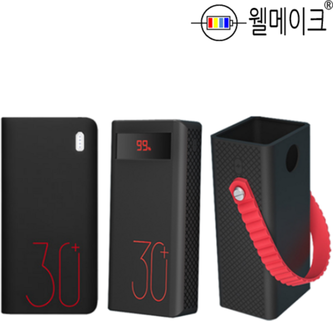 로모스 보조배터리 실리콘 케이스, 60000mAh(PEA60)+손잡이
