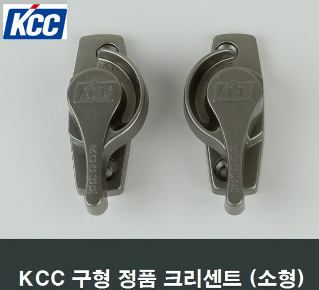 KCC 크리센트 소형 샤시 샷시 수리 부속 부품 CRK-1, 우크리, 1세트