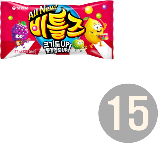 오리온 비틀즈 츄잉캔디, 57g, 15개