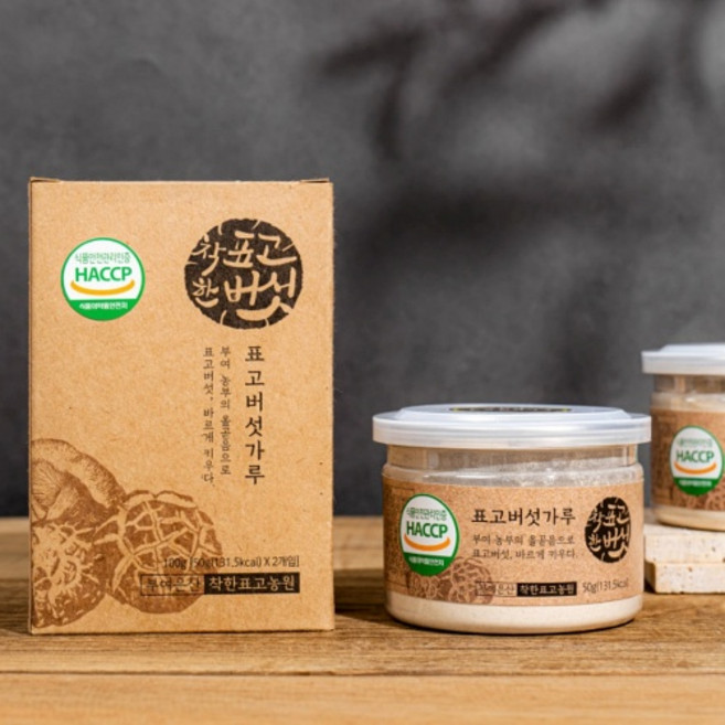 투갱스 표고버섯분말 가루 국산 100% 천연조미료, 100g, 1개