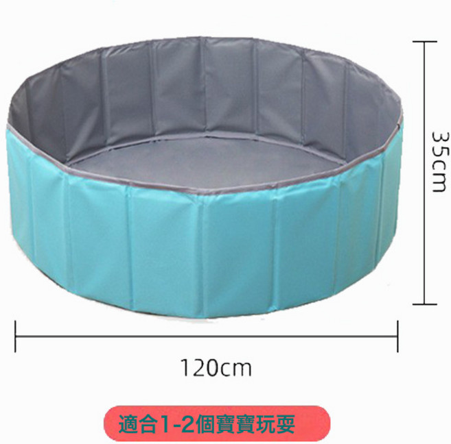 兒童室內海洋球池圍欄寶寶遊戲帳篷沙池 玩具益智早教, 1個, 直徑120CM圓 藍色加厚