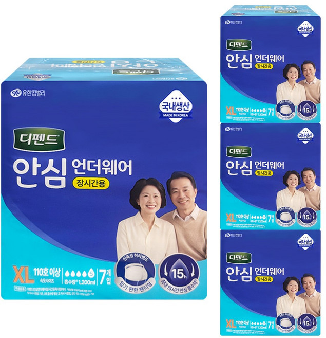 디펜드 안심 언더웨어 장시간용 특대형, 7매
