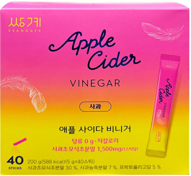 쌍계 애플사이다비니거 사과맛 사과식초 40포 코스트코 애사비