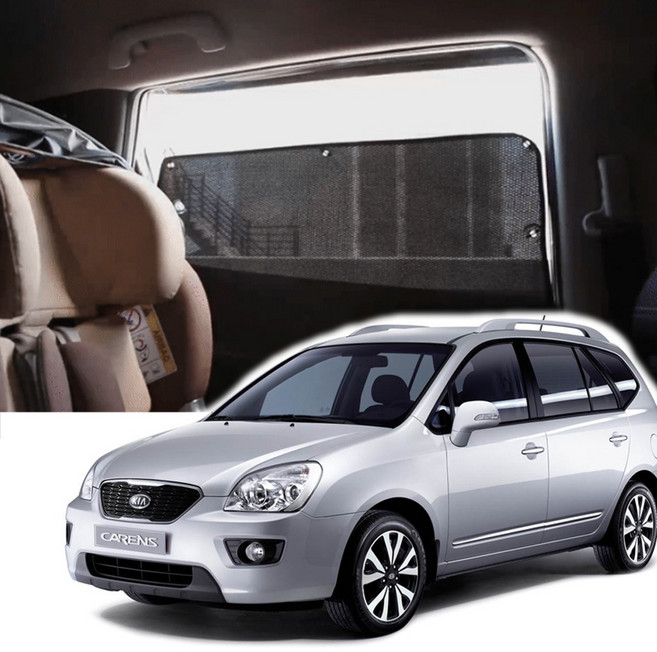 썬블럭 햇빛가리개 커튼 차박 뉴카렌스 (06~13년2월) 3열, 1세트, 3열 검정 뉴카렌스 KW162