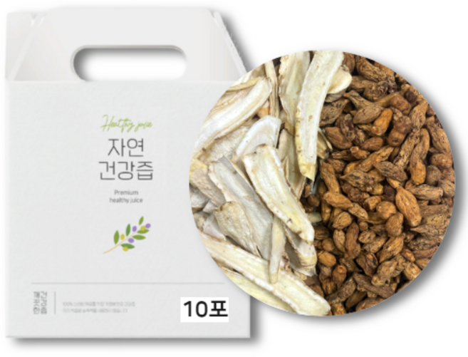 국산 도라지 볶음 맥문동 진액 차 즙 액기스 엑기스, 10개, 100ml