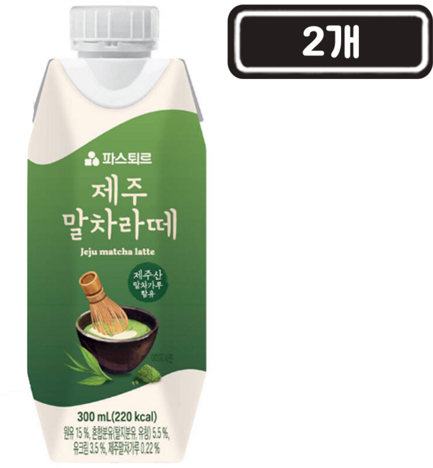 롯데 파스퇴르 제주말차라떼 300ml, 2개