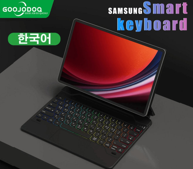 구조독 삼성 갤럭시탭 매직 키보드 케이스 S9 + S8 플러스 S7 FE 12.4 인치(한글각인), English, S7 S7 FE S8 S9 PLUS, English+S7 S7 FE S8 S9 PLUS